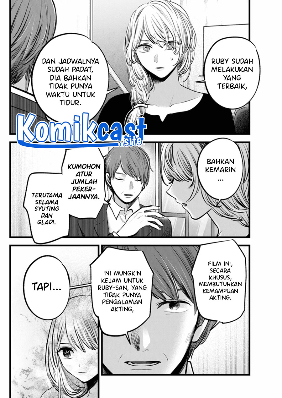 I Was Trapped On The Same Day For 100,000 Years Chapter 61 - halaman 7