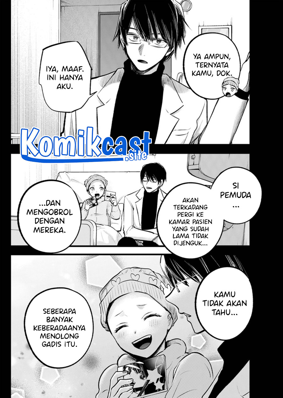 I Was Trapped On The Same Day For 100,000 Years Chapter 62 - halaman 11