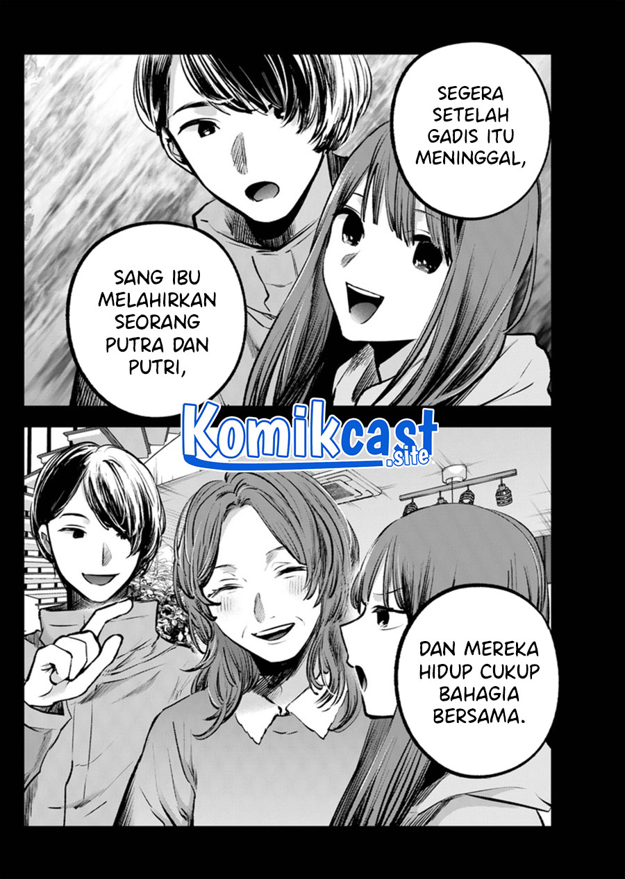 I Was Trapped On The Same Day For 100,000 Years Chapter 62 - halaman 15