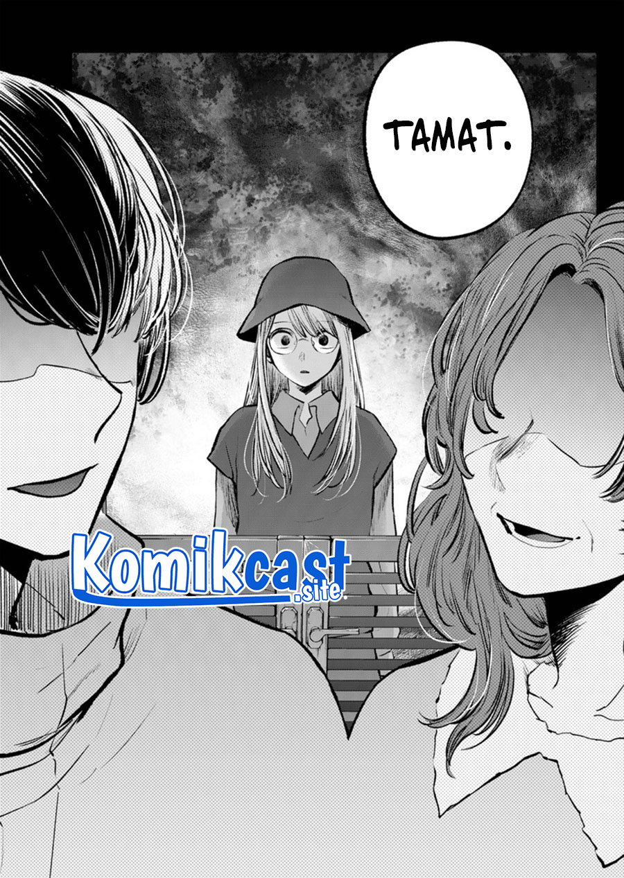 I Was Trapped On The Same Day For 100,000 Years Chapter 62 - halaman 16