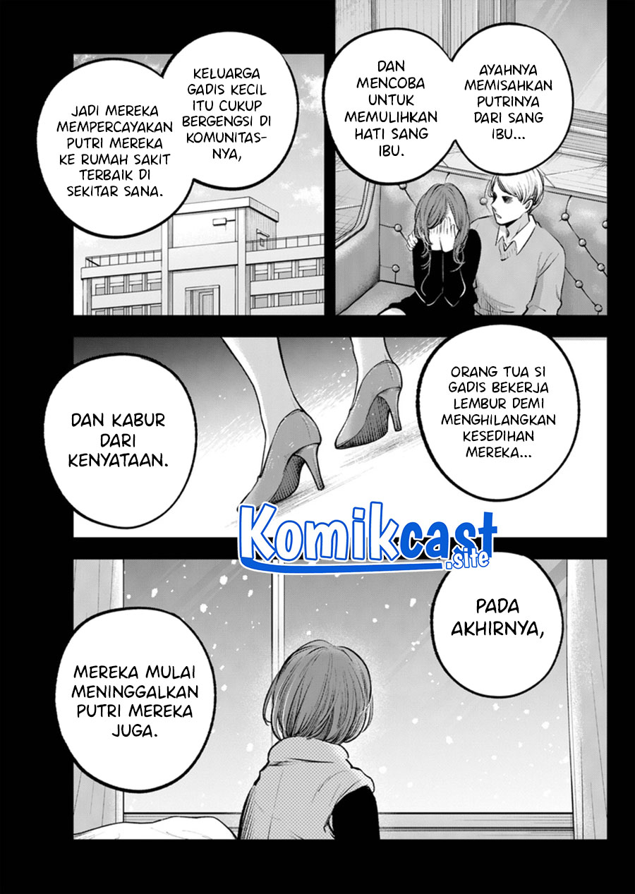 I Was Trapped On The Same Day For 100,000 Years Chapter 62 - halaman 6