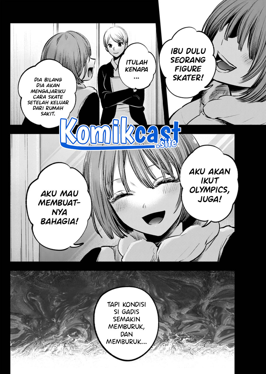 I Was Trapped On The Same Day For 100,000 Years Chapter 62 - halaman 7