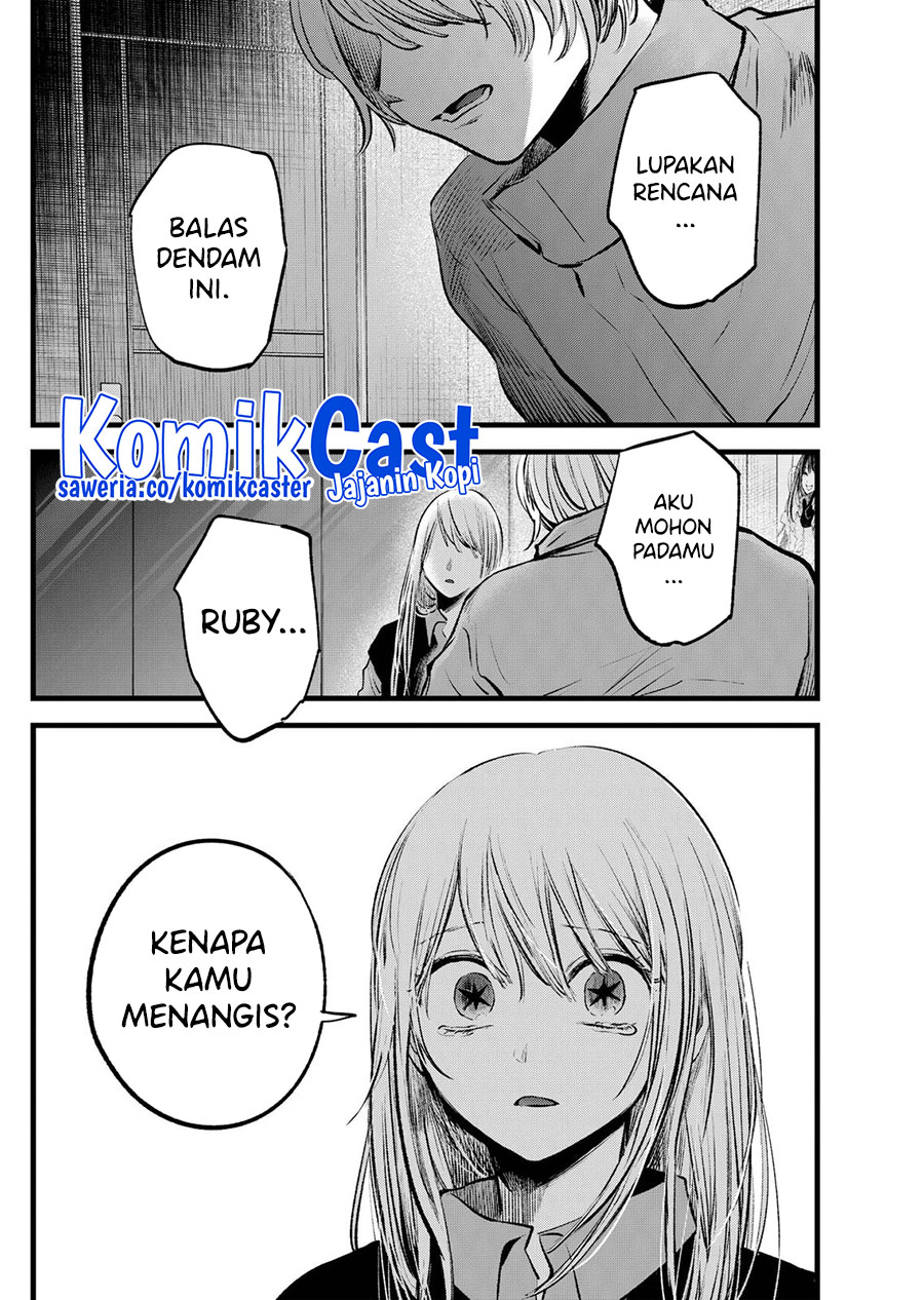 I Was Trapped On The Same Day For 100,000 Years Chapter 63 - halaman 15