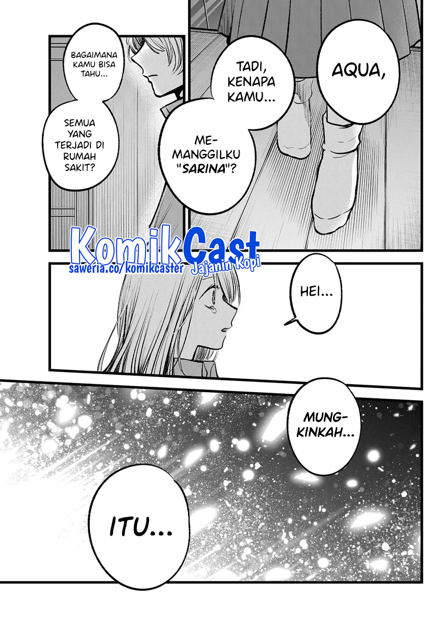I Was Trapped On The Same Day For 100,000 Years Chapter 63 - halaman 16