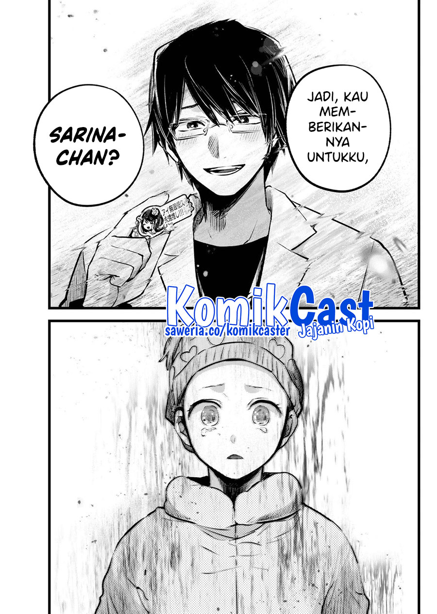 I Was Trapped On The Same Day For 100,000 Years Chapter 63 - halaman 18