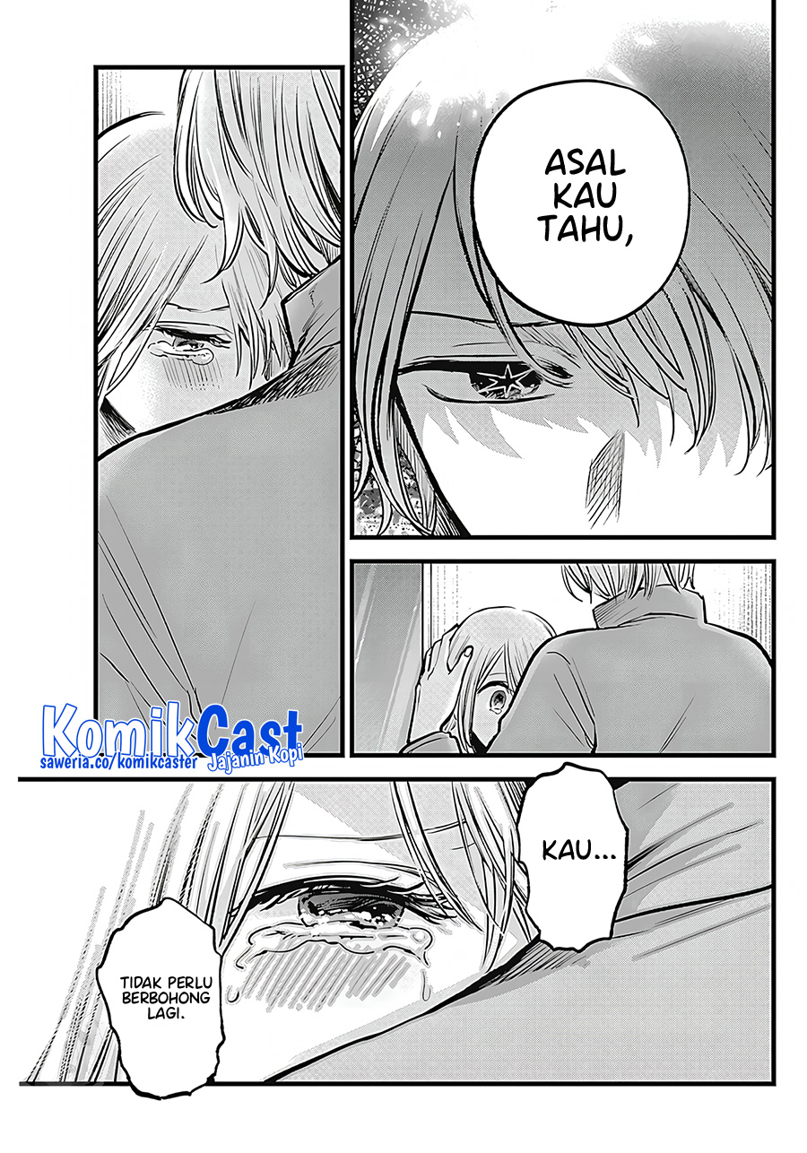 I Was Trapped On The Same Day For 100,000 Years Chapter 64 - halaman 10