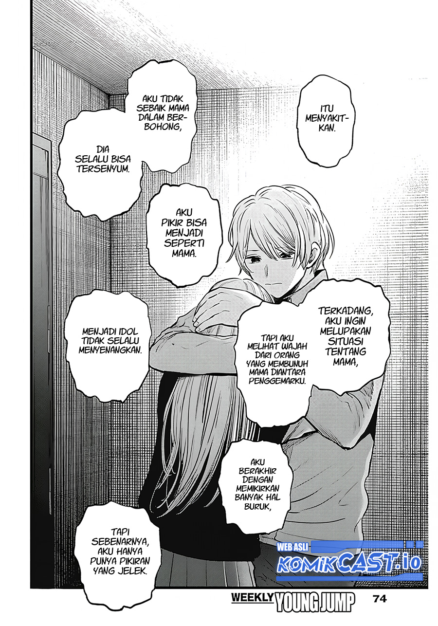 I Was Trapped On The Same Day For 100,000 Years Chapter 64 - halaman 11