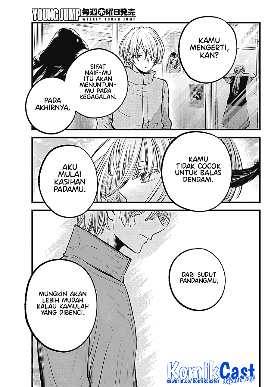 I Was Trapped On The Same Day For 100,000 Years Chapter 64 - halaman 16