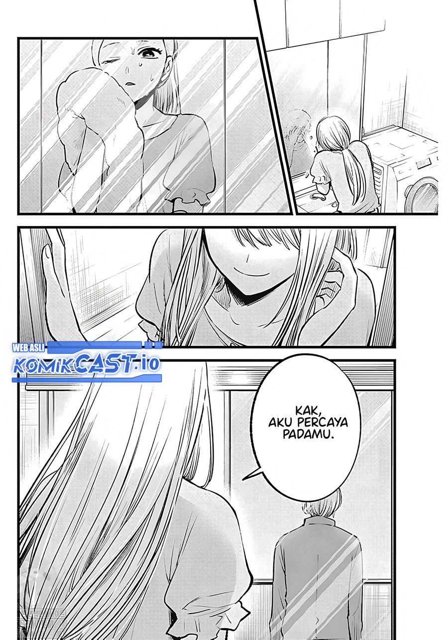I Was Trapped On The Same Day For 100,000 Years Chapter 64 - halaman 17