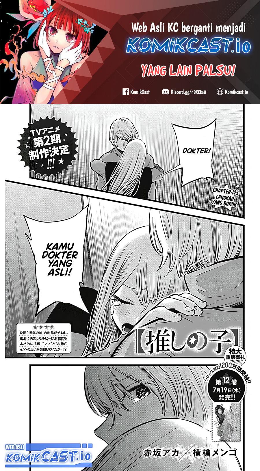 I Was Trapped On The Same Day For 100,000 Years Chapter 64 - halaman 2