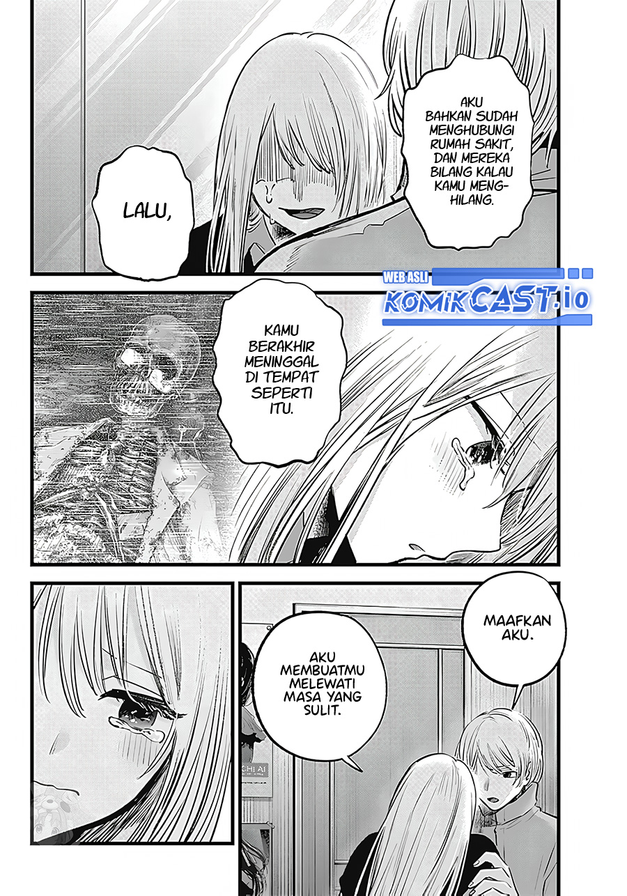 I Was Trapped On The Same Day For 100,000 Years Chapter 64 - halaman 5