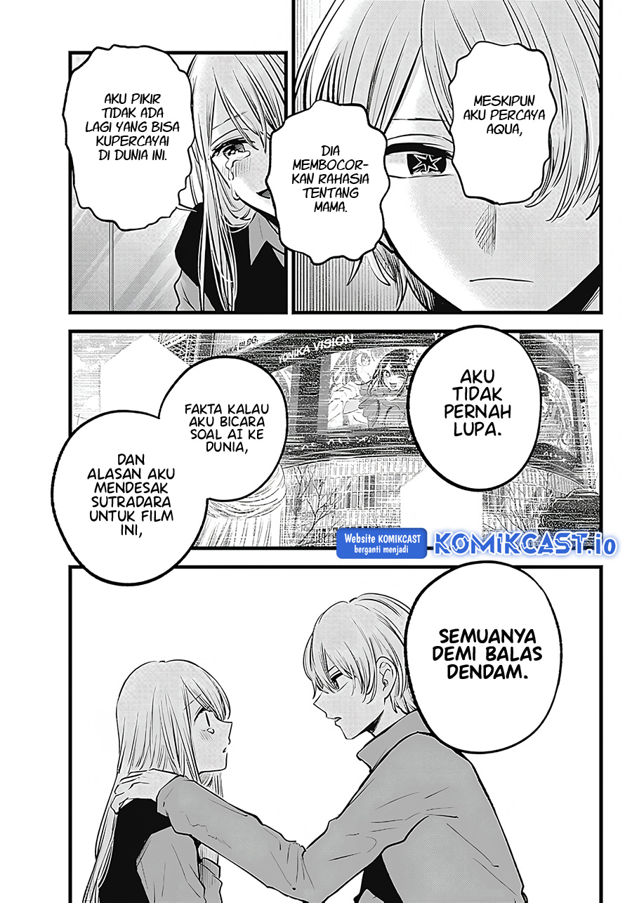I Was Trapped On The Same Day For 100,000 Years Chapter 64 - halaman 6