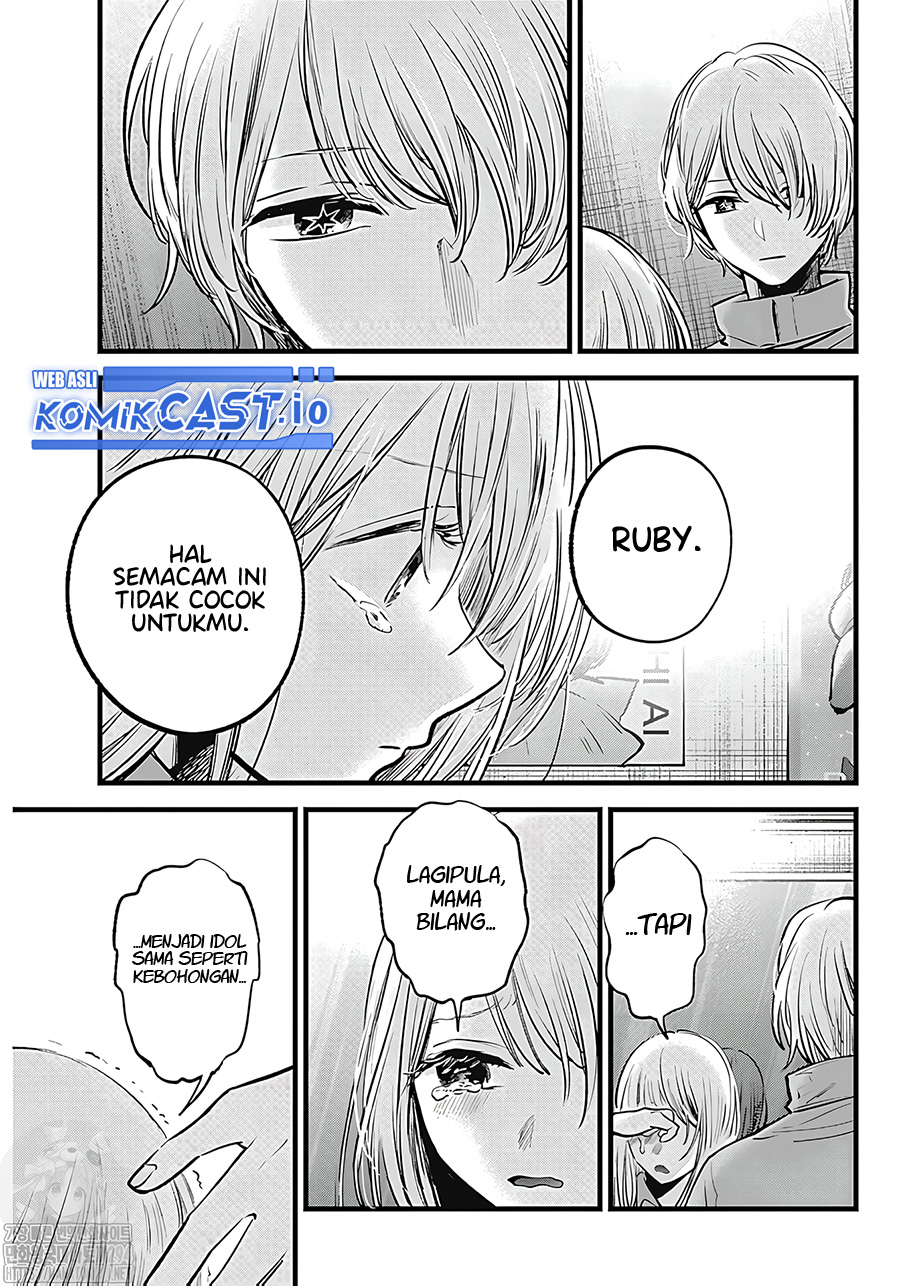 I Was Trapped On The Same Day For 100,000 Years Chapter 64 - halaman 8