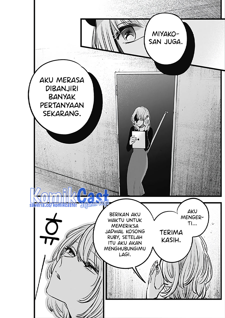 I Was Trapped On The Same Day For 100,000 Years Chapter 65 - halaman 10