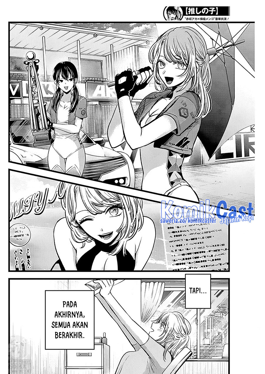 I Was Trapped On The Same Day For 100,000 Years Chapter 66 - halaman 9