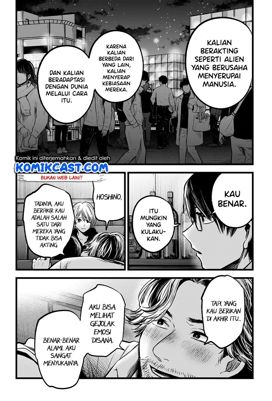 I Was Trapped On The Same Day For 100,000 Years Chapter 7 - halaman 17