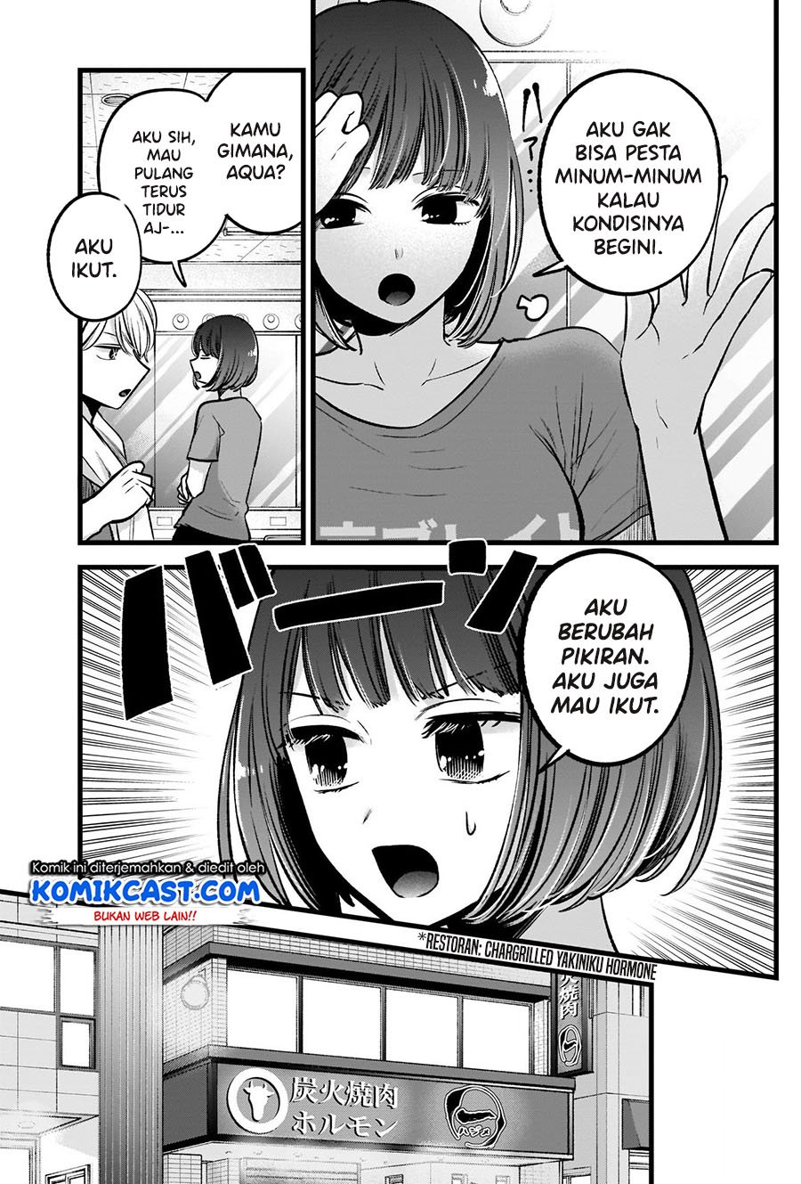 I Was Trapped On The Same Day For 100,000 Years Chapter 7 - halaman 6