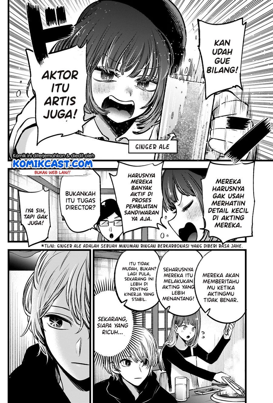 I Was Trapped On The Same Day For 100,000 Years Chapter 7 - halaman 7