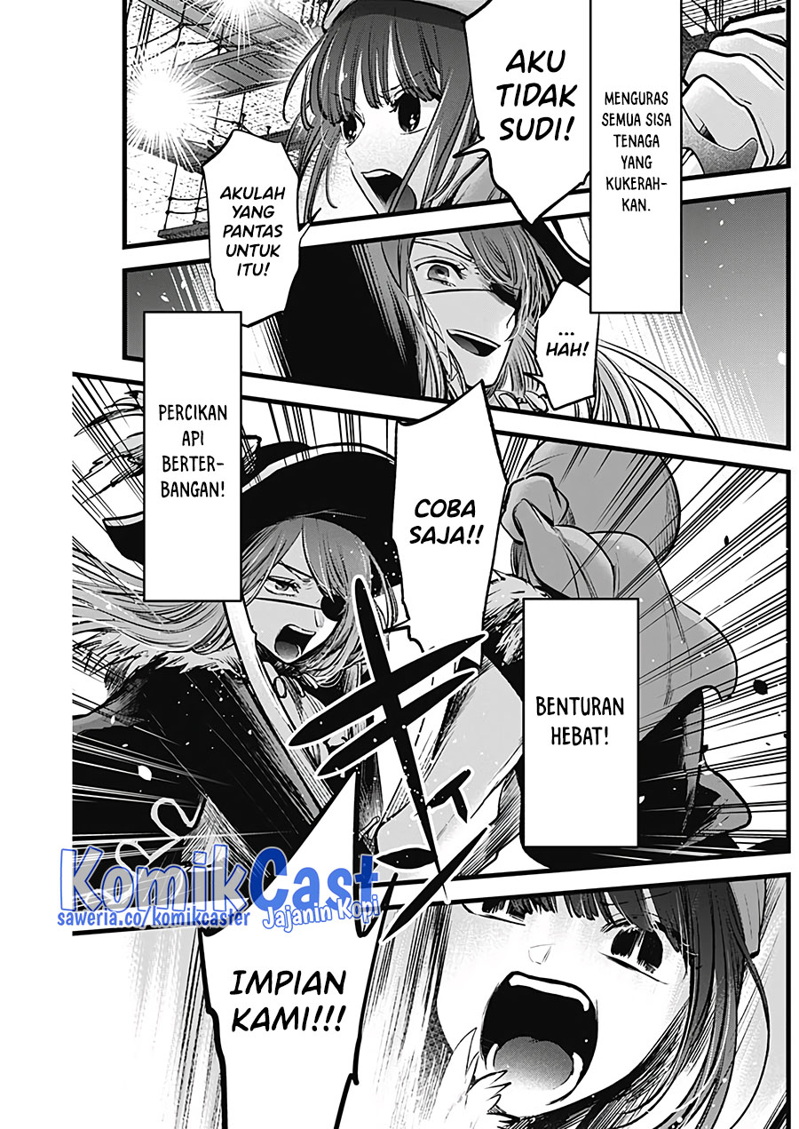I Was Trapped On The Same Day For 100,000 Years Chapter 70 - halaman 6