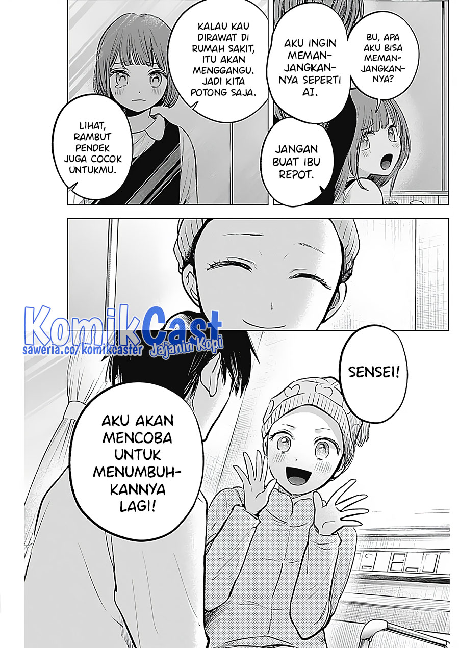 I Was Trapped On The Same Day For 100,000 Years Chapter 71 - halaman 7