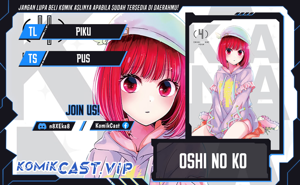 I Was Trapped On The Same Day For 100,000 Years Chapter 72 - halaman 1