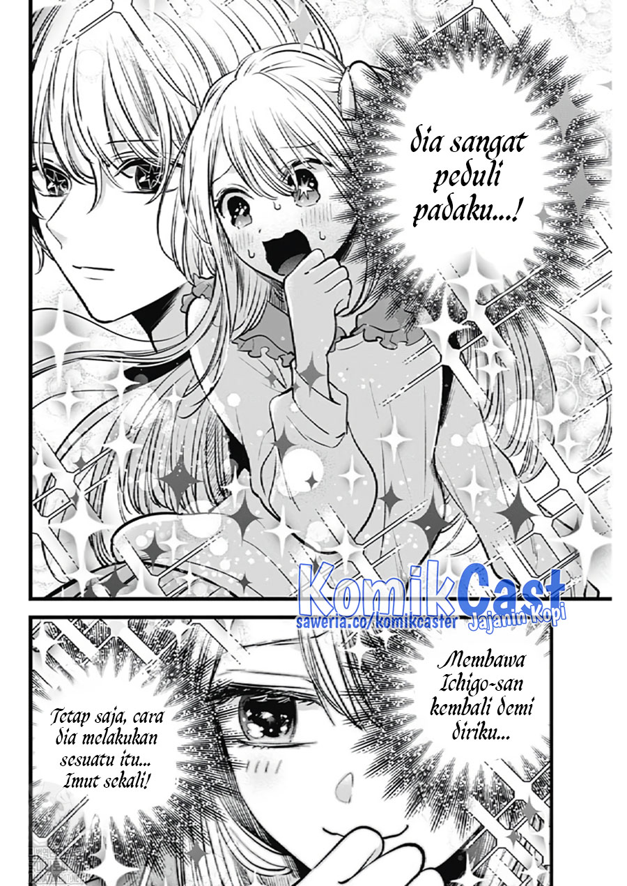 I Was Trapped On The Same Day For 100,000 Years Chapter 72 - halaman 10
