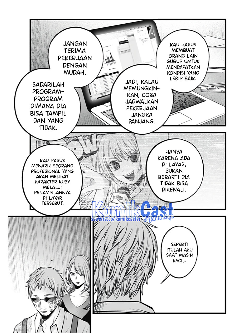 I Was Trapped On The Same Day For 100,000 Years Chapter 72 - halaman 15
