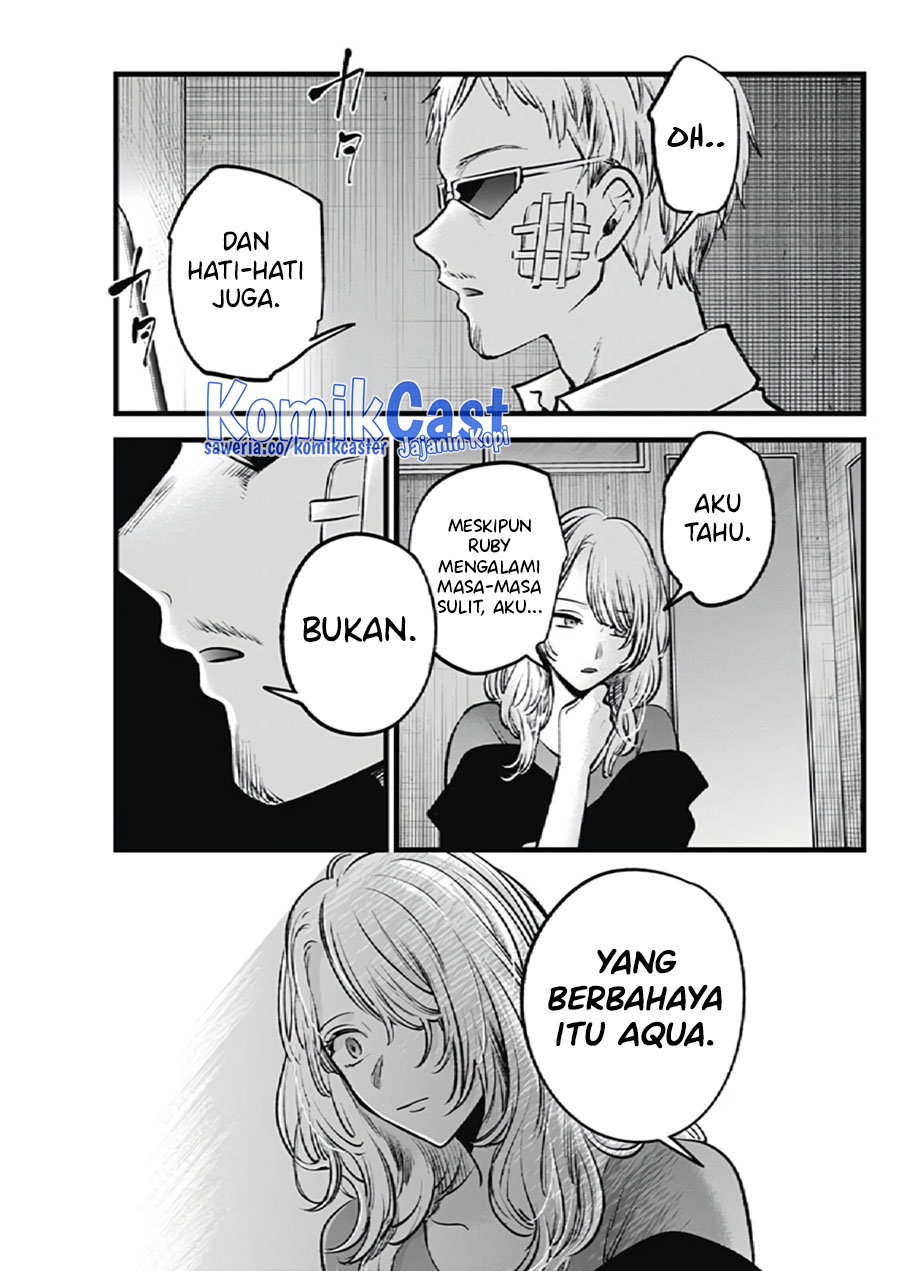 I Was Trapped On The Same Day For 100,000 Years Chapter 72 - halaman 19