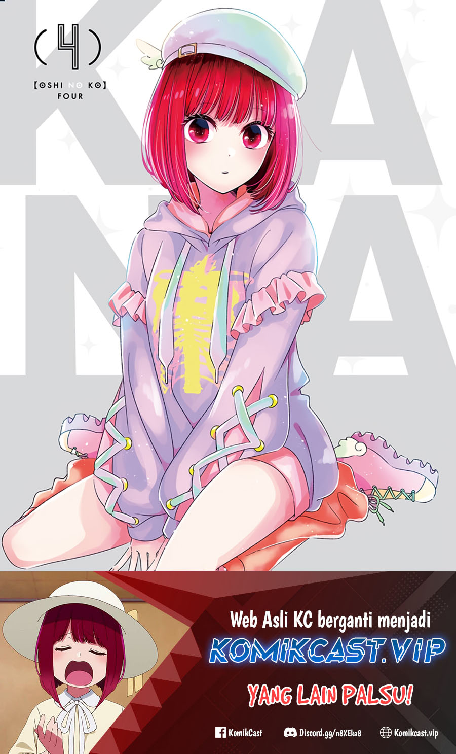 I Was Trapped On The Same Day For 100,000 Years Chapter 72 - halaman 2
