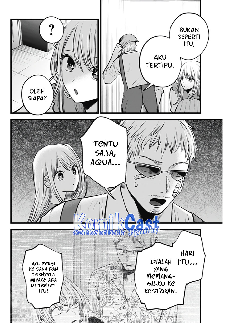 I Was Trapped On The Same Day For 100,000 Years Chapter 72 - halaman 8