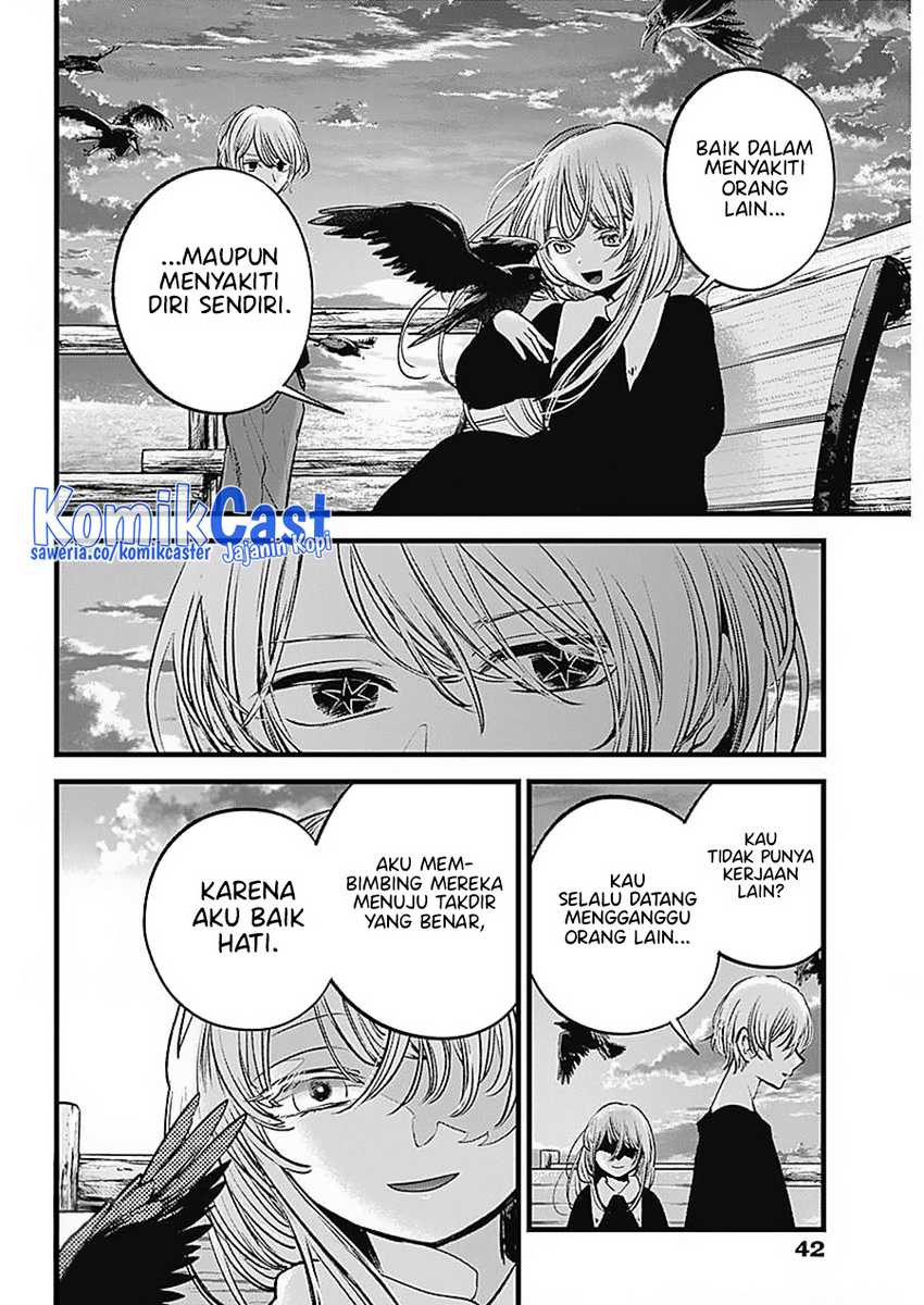 I Was Trapped On The Same Day For 100,000 Years Chapter 73 - halaman 10