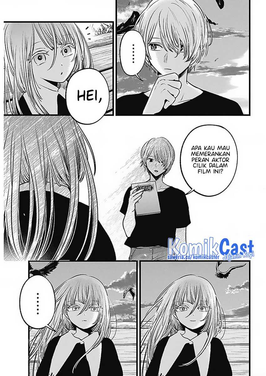 I Was Trapped On The Same Day For 100,000 Years Chapter 73 - halaman 13