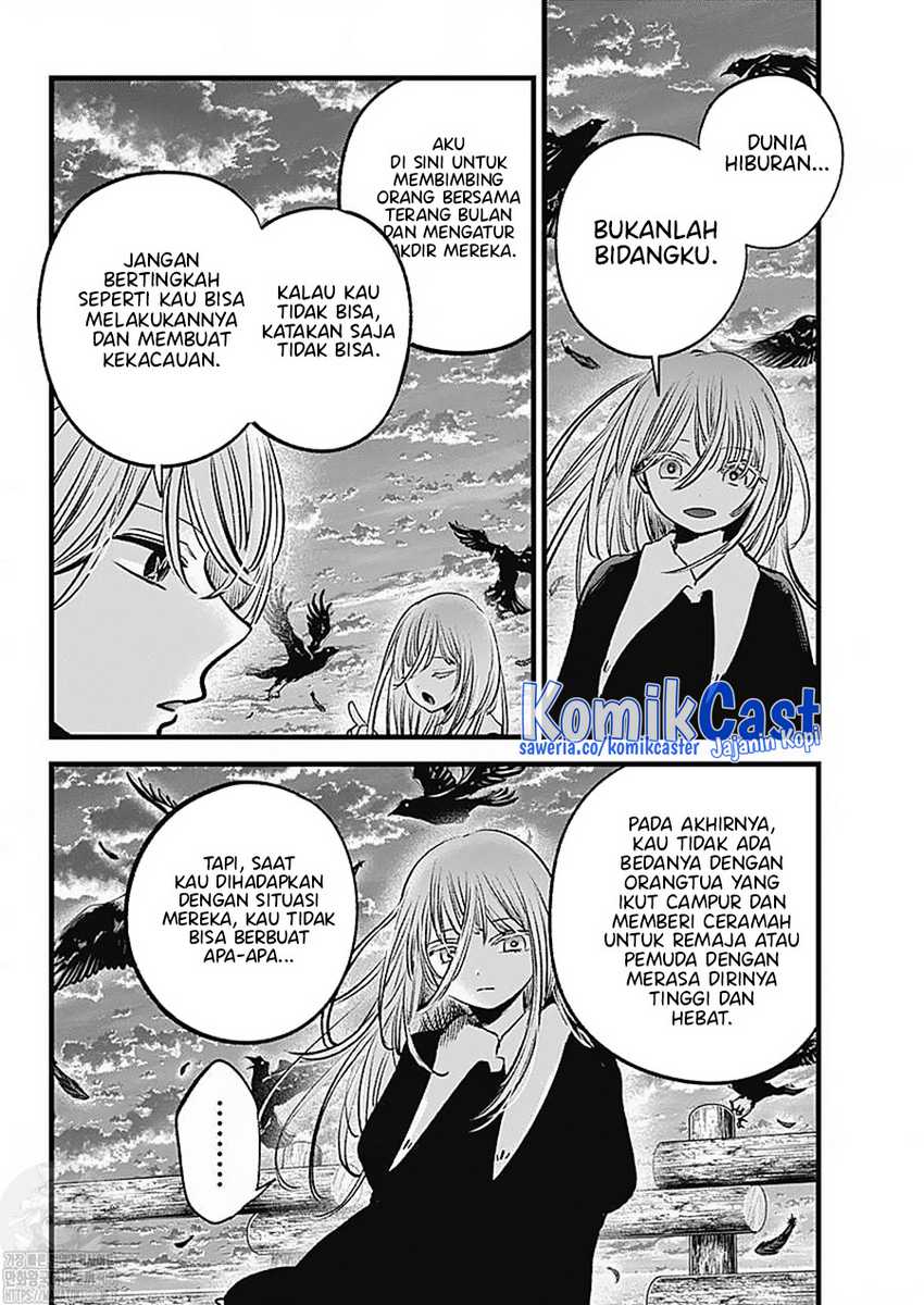 I Was Trapped On The Same Day For 100,000 Years Chapter 73 - halaman 18