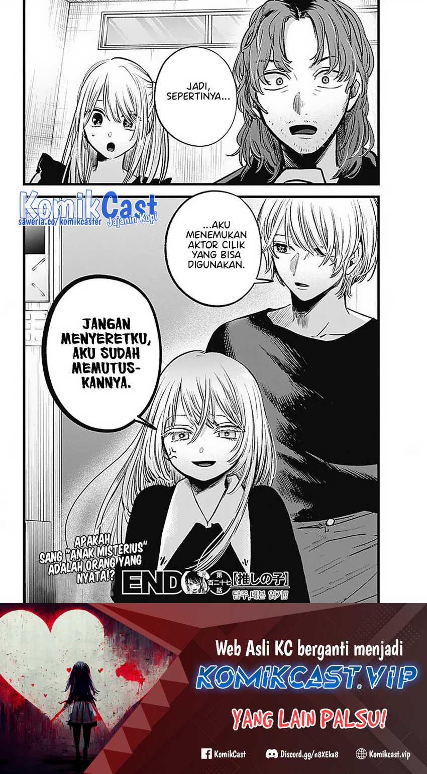 I Was Trapped On The Same Day For 100,000 Years Chapter 73 - halaman 20