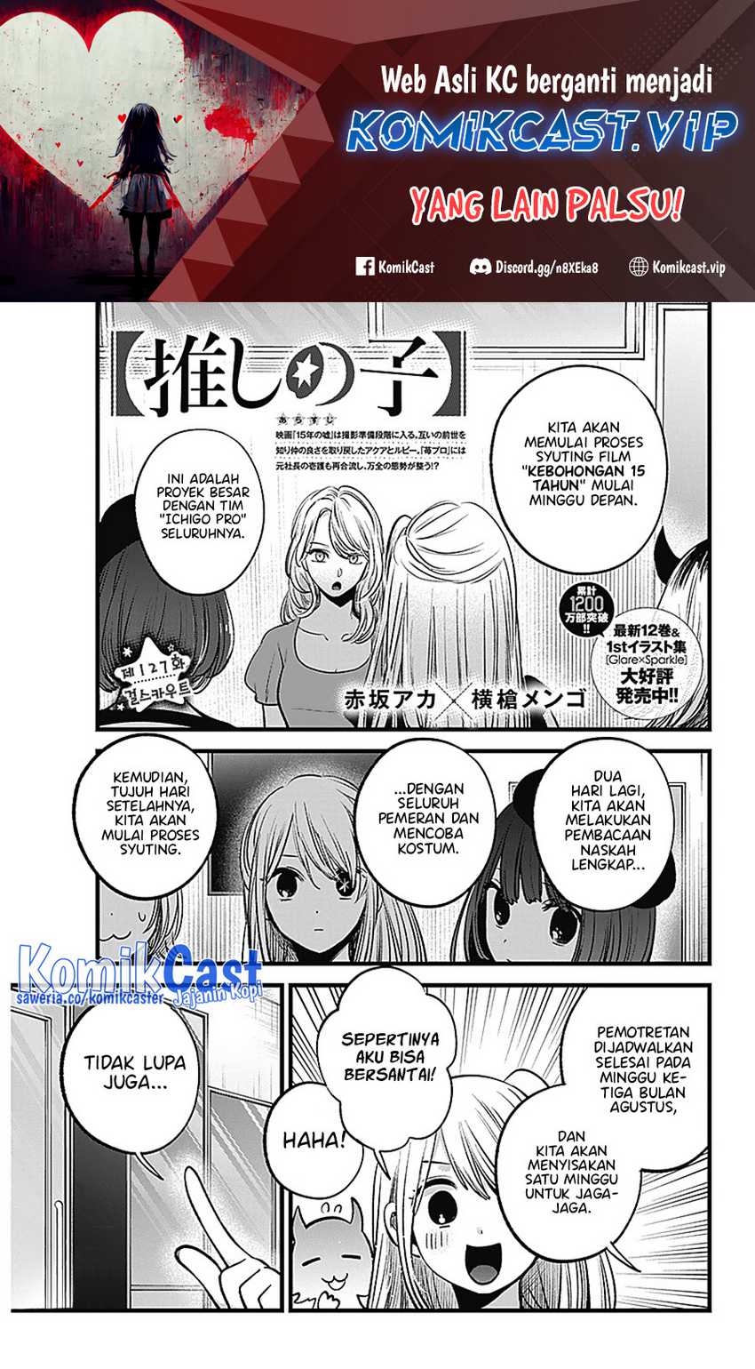 I Was Trapped On The Same Day For 100,000 Years Chapter 73 - halaman 3