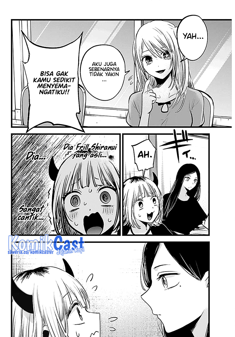 I Was Trapped On The Same Day For 100,000 Years Chapter 74 - halaman 6