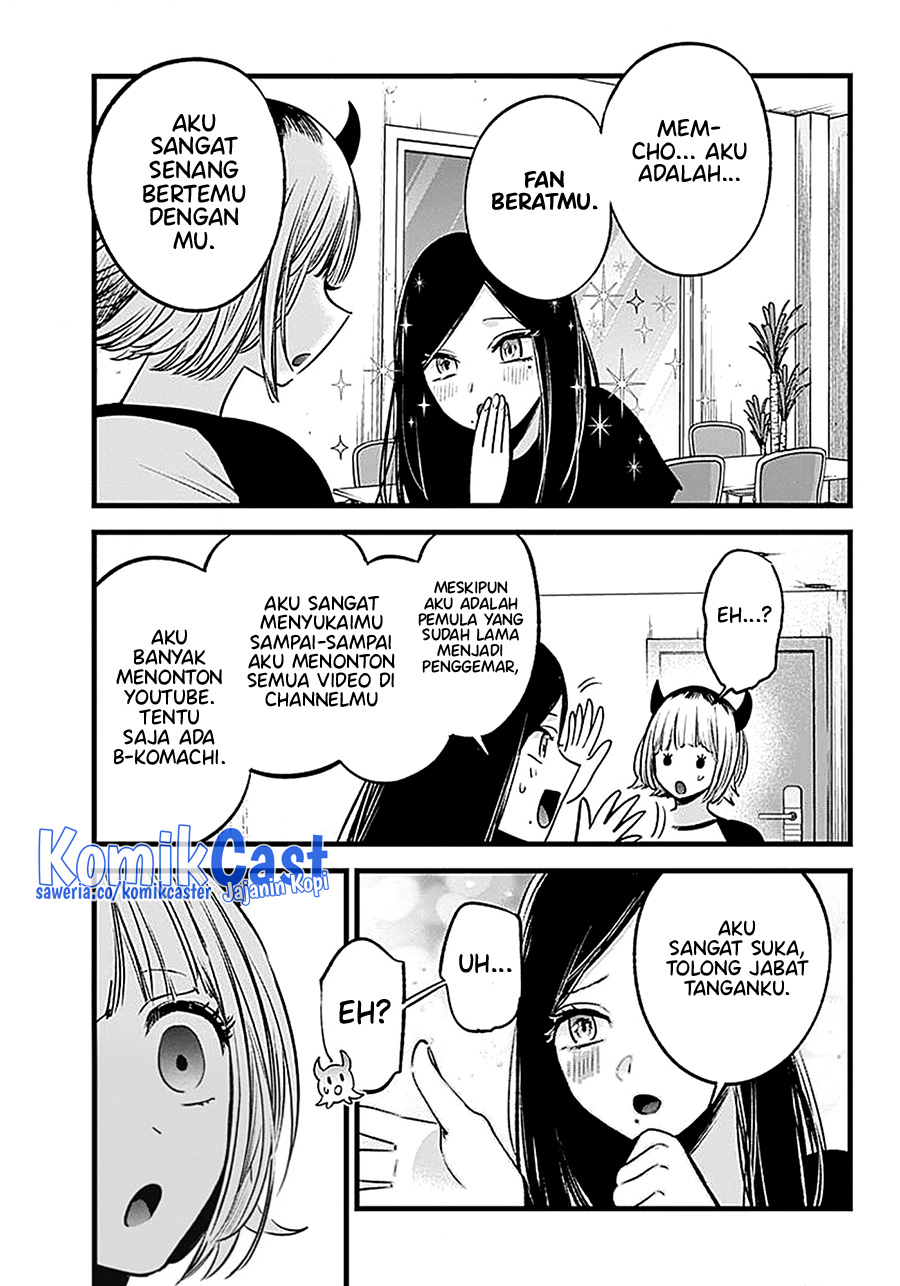 I Was Trapped On The Same Day For 100,000 Years Chapter 74 - halaman 7