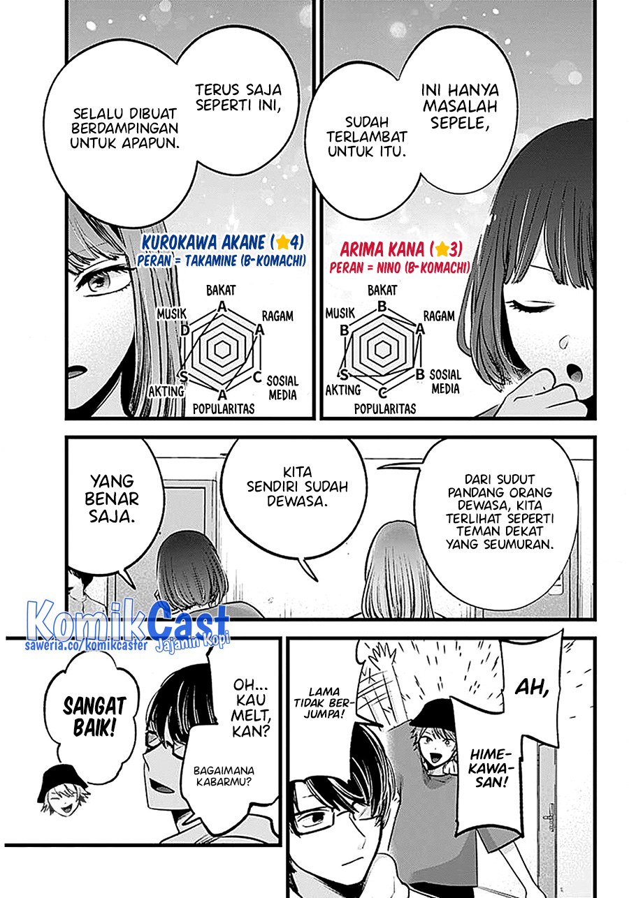 I Was Trapped On The Same Day For 100,000 Years Chapter 74 - halaman 9