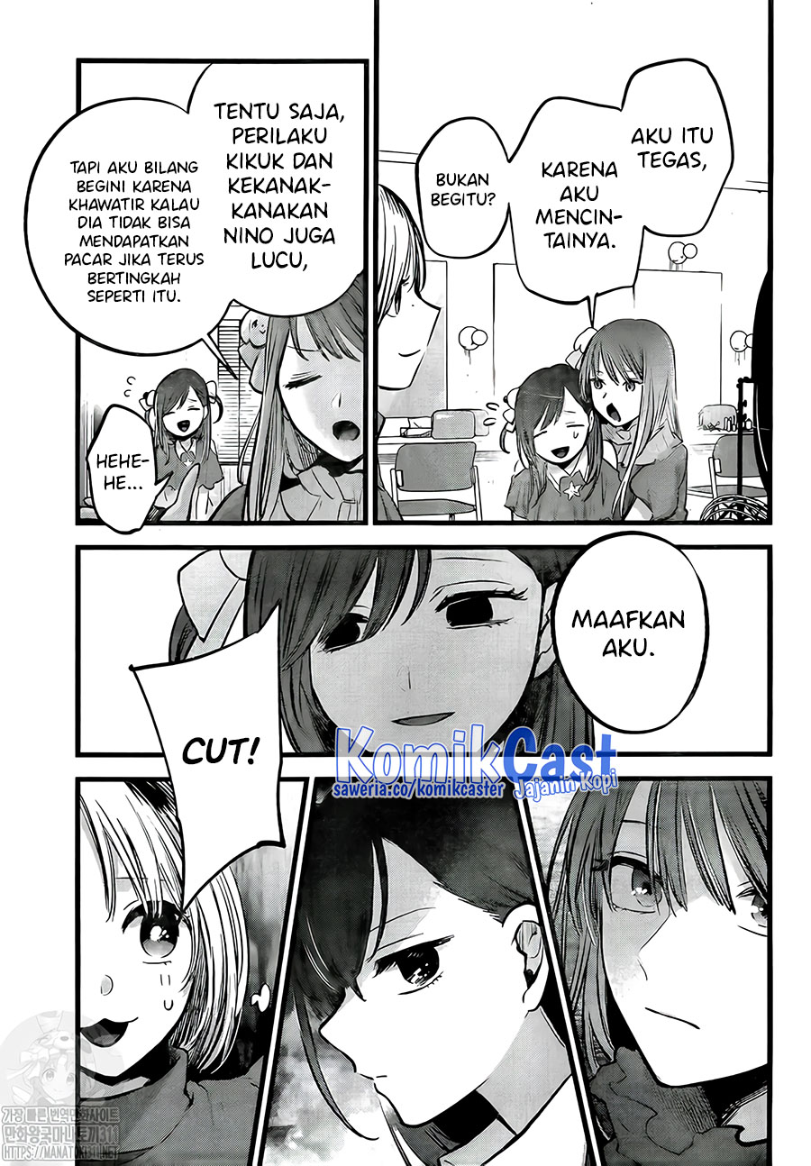 I Was Trapped On The Same Day For 100,000 Years Chapter 75 - halaman 10
