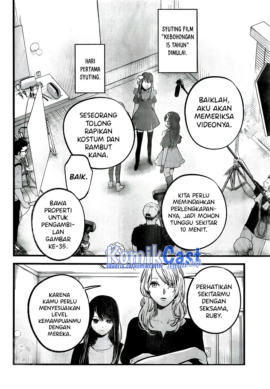I Was Trapped On The Same Day For 100,000 Years Chapter 75 - halaman 11