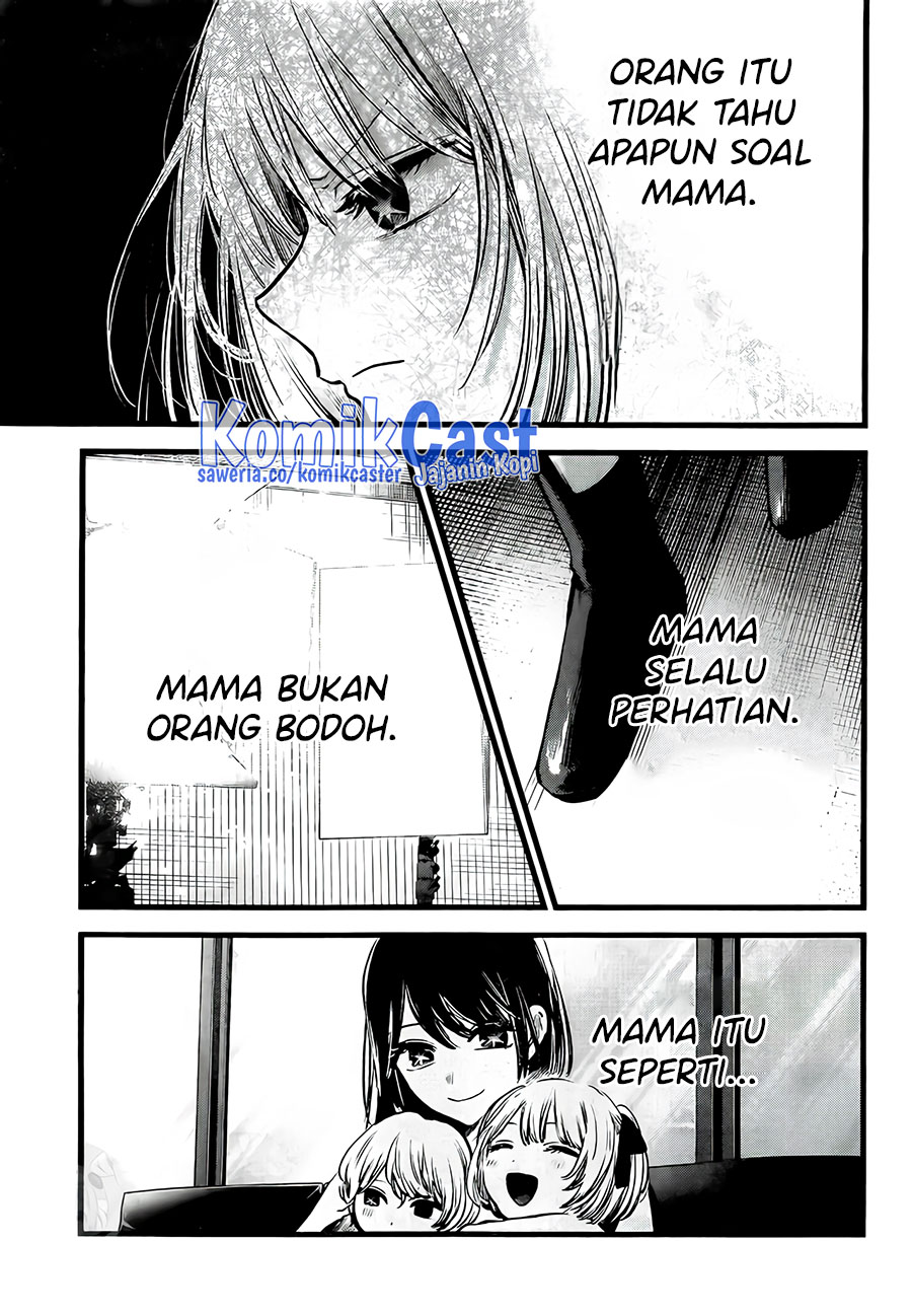 I Was Trapped On The Same Day For 100,000 Years Chapter 75 - halaman 20