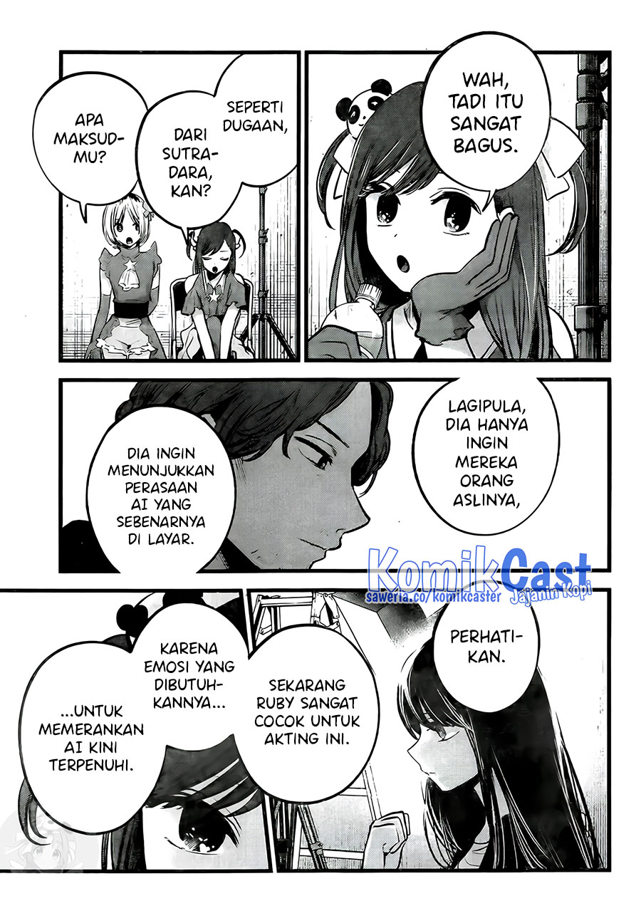 I Was Trapped On The Same Day For 100,000 Years Chapter 75 - halaman 22