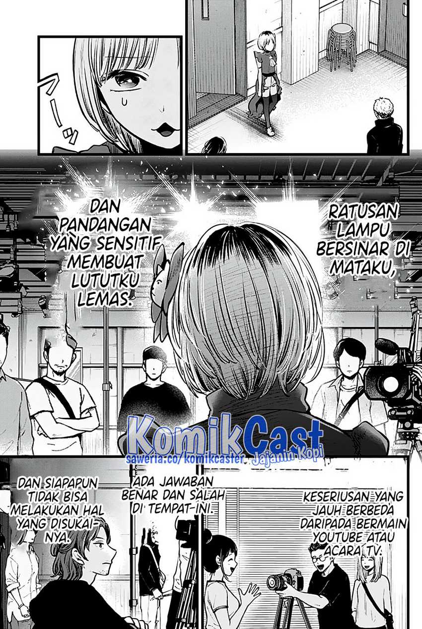 I Was Trapped On The Same Day For 100,000 Years Chapter 76 - halaman 10