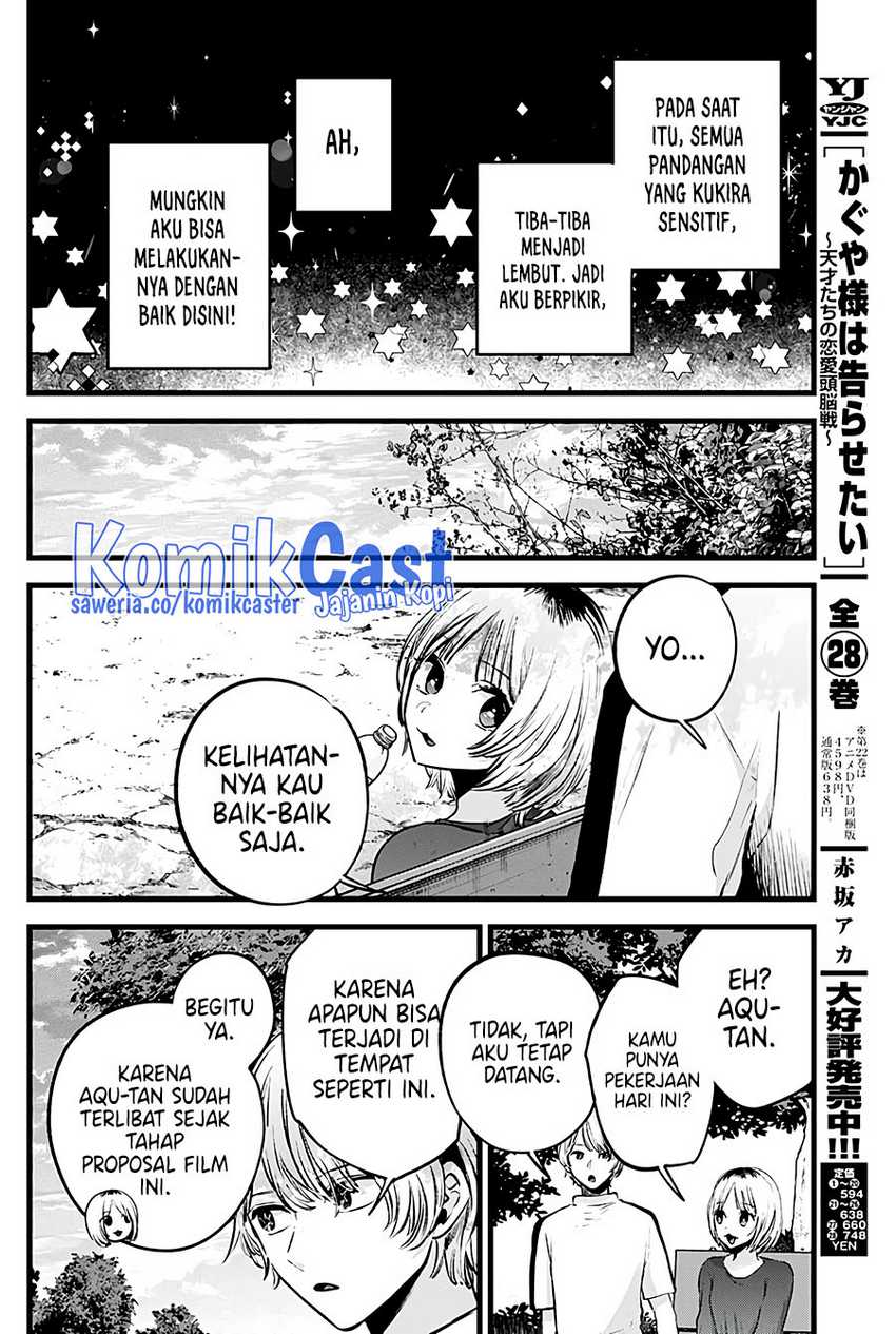 I Was Trapped On The Same Day For 100,000 Years Chapter 76 - halaman 13