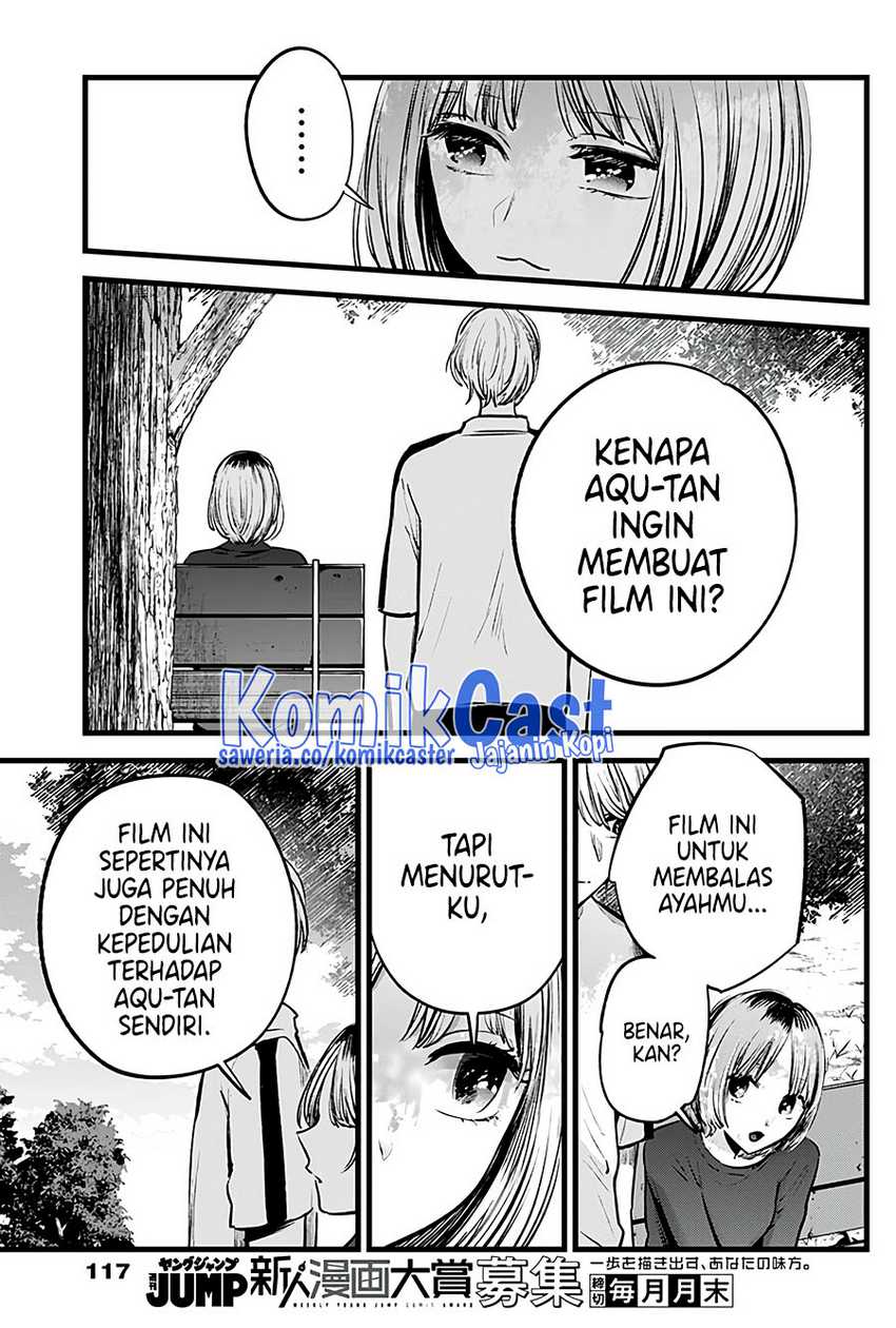 I Was Trapped On The Same Day For 100,000 Years Chapter 76 - halaman 14