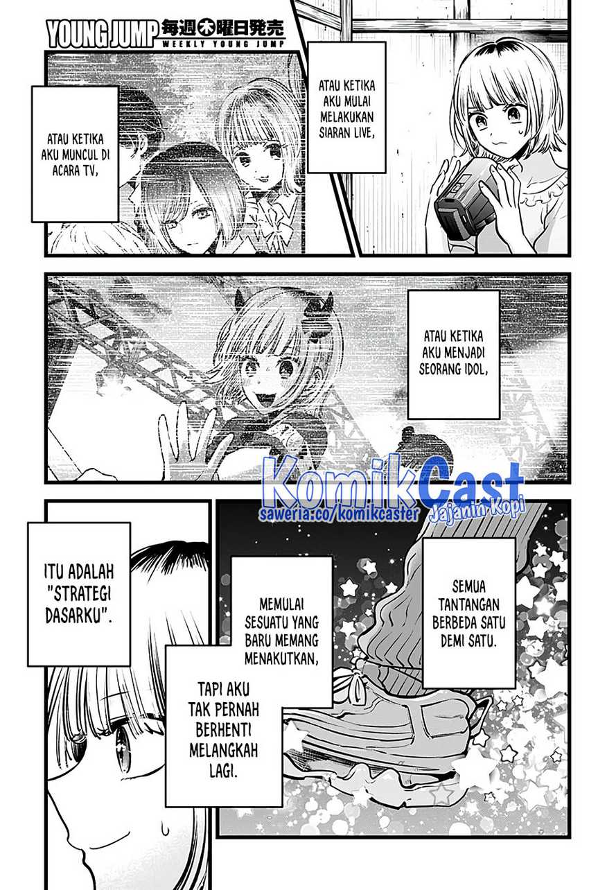 I Was Trapped On The Same Day For 100,000 Years Chapter 76 - halaman 4