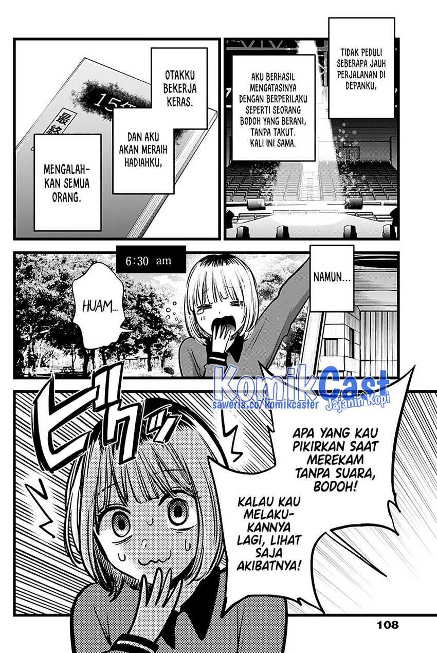 I Was Trapped On The Same Day For 100,000 Years Chapter 76 - halaman 5