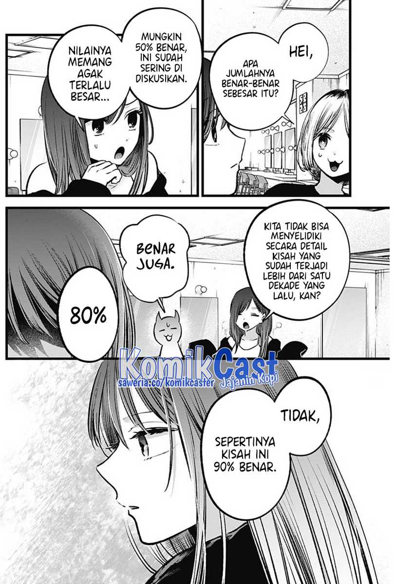 I Was Trapped On The Same Day For 100,000 Years Chapter 77 - halaman 12