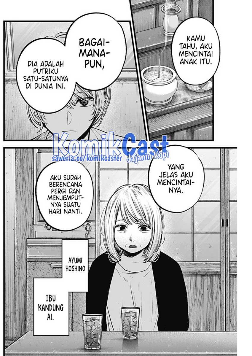 I Was Trapped On The Same Day For 100,000 Years Chapter 77 - halaman 14