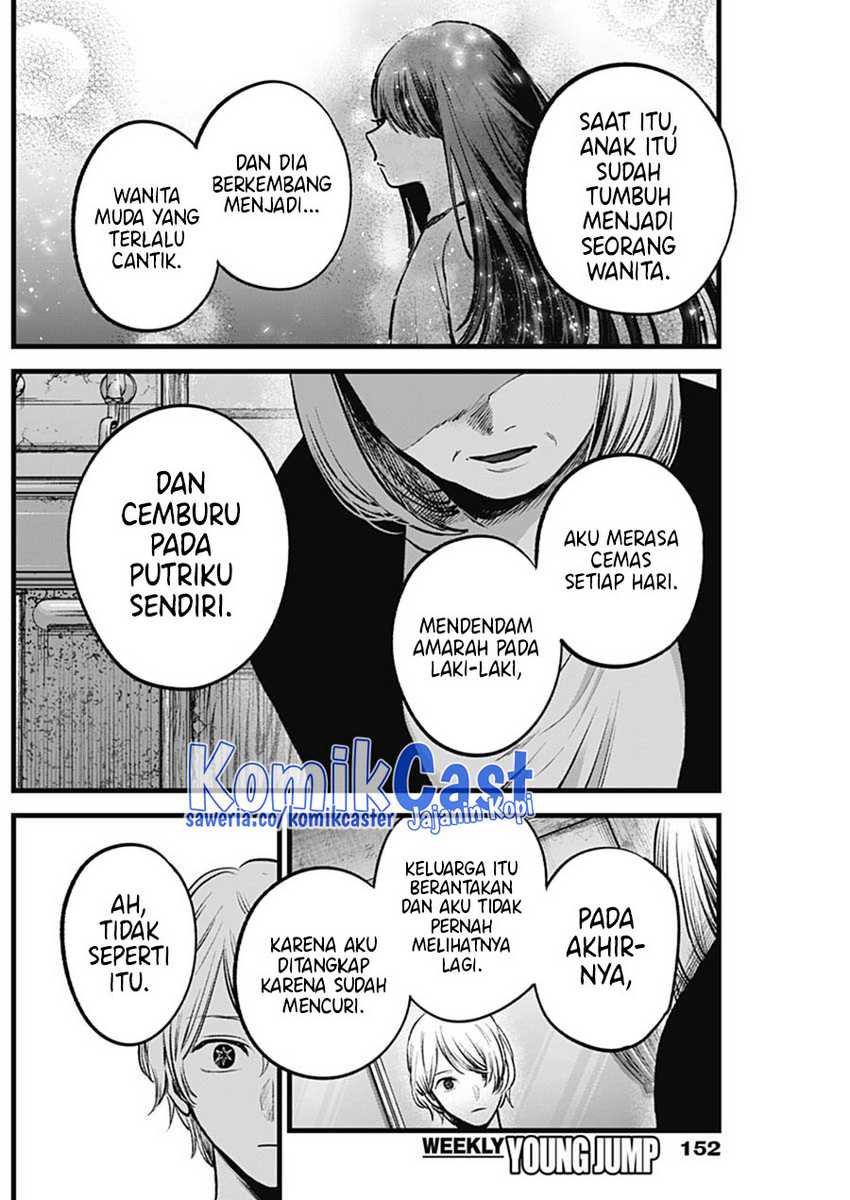 I Was Trapped On The Same Day For 100,000 Years Chapter 77 - halaman 16